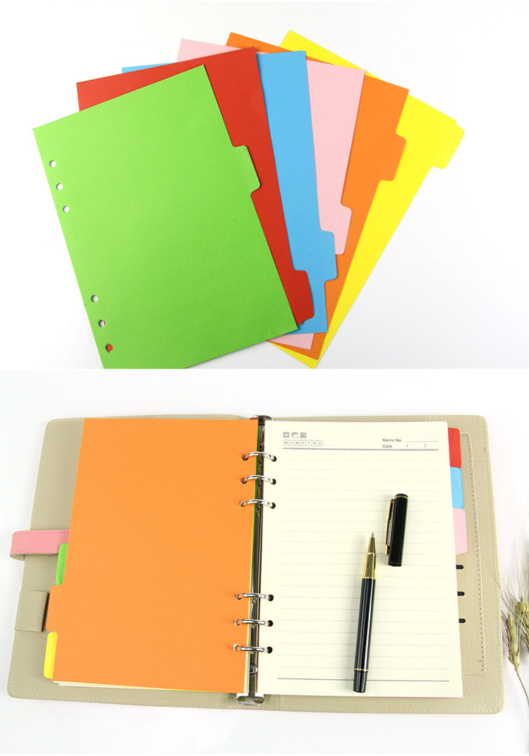 a5糖果色分页纸活页本内芯隔页纸分隔页手帐分类索引页6孔6张