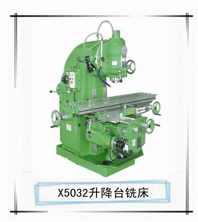 供应bc60100牛头刨床 厂家直销高精度bc60100牛头刨床