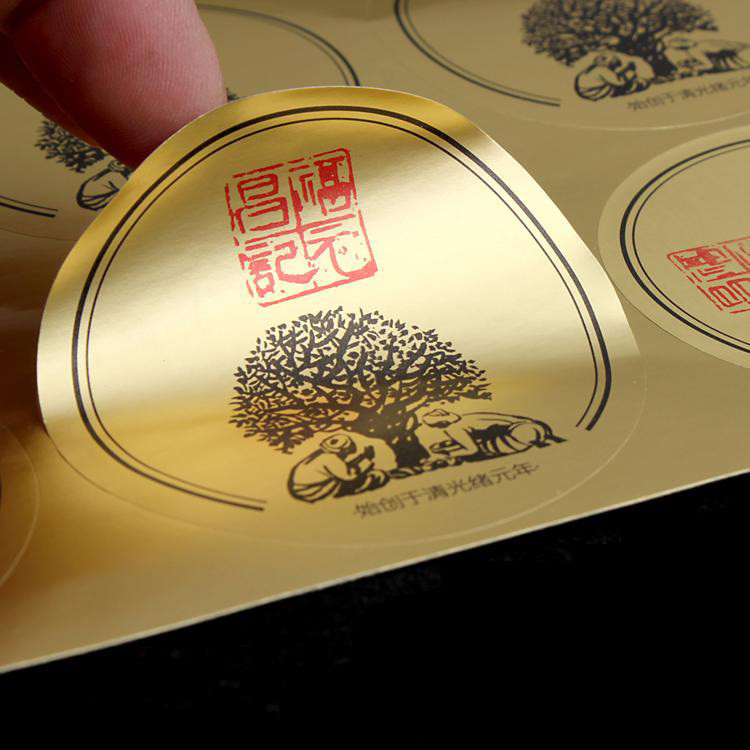 供应哑金纸不干胶 哑金铝箔纸不干胶标签材料 哑金pvc贴纸