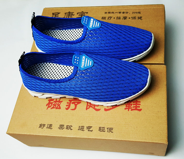 足康宝 健步鞋/ 跑步鞋/ 中老年布鞋/老北京布鞋/网鞋