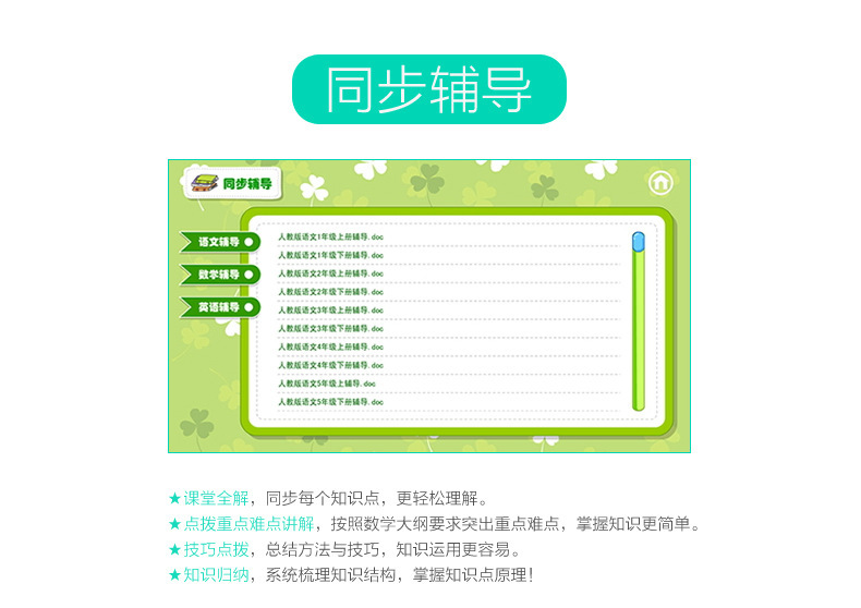 自学软件开发需要多久_如何自学开发app软件_自学andriod的app开发