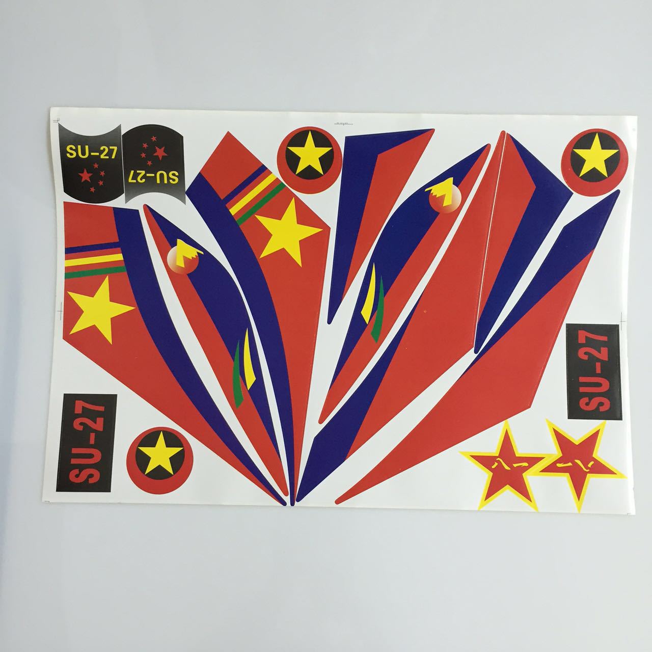 手工diy 航模配件 模型kt机贴纸 经典航模图纸 覆膜贴战斗机贴纸