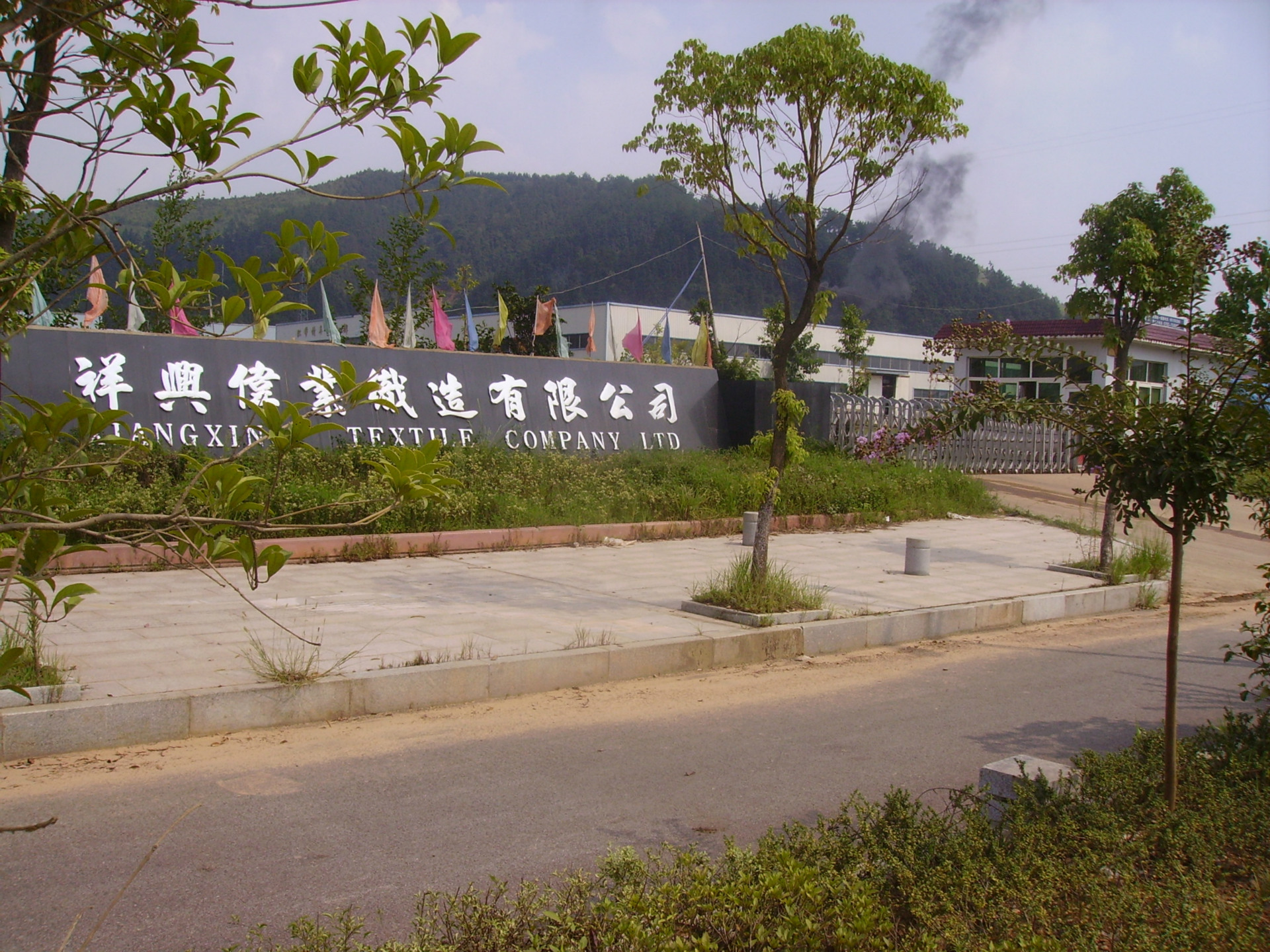 祥兴织带专业生产定制各种挂绳挂带,欢迎咨询