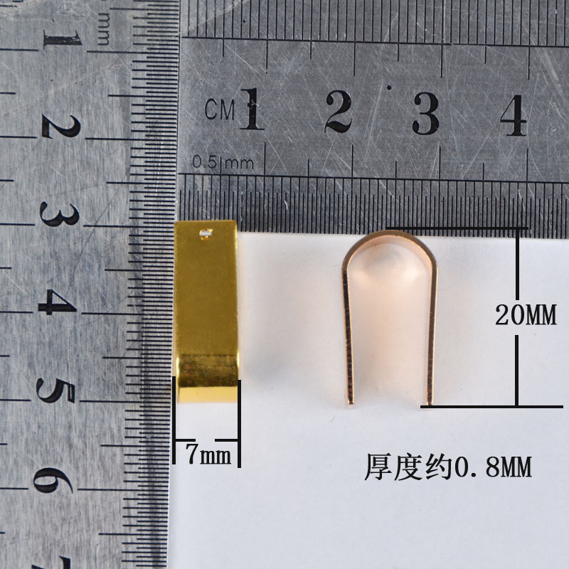 8*7*20mm镀金 双孔字母半圆椭圆 弧形铜片挂件配件批发jx7181