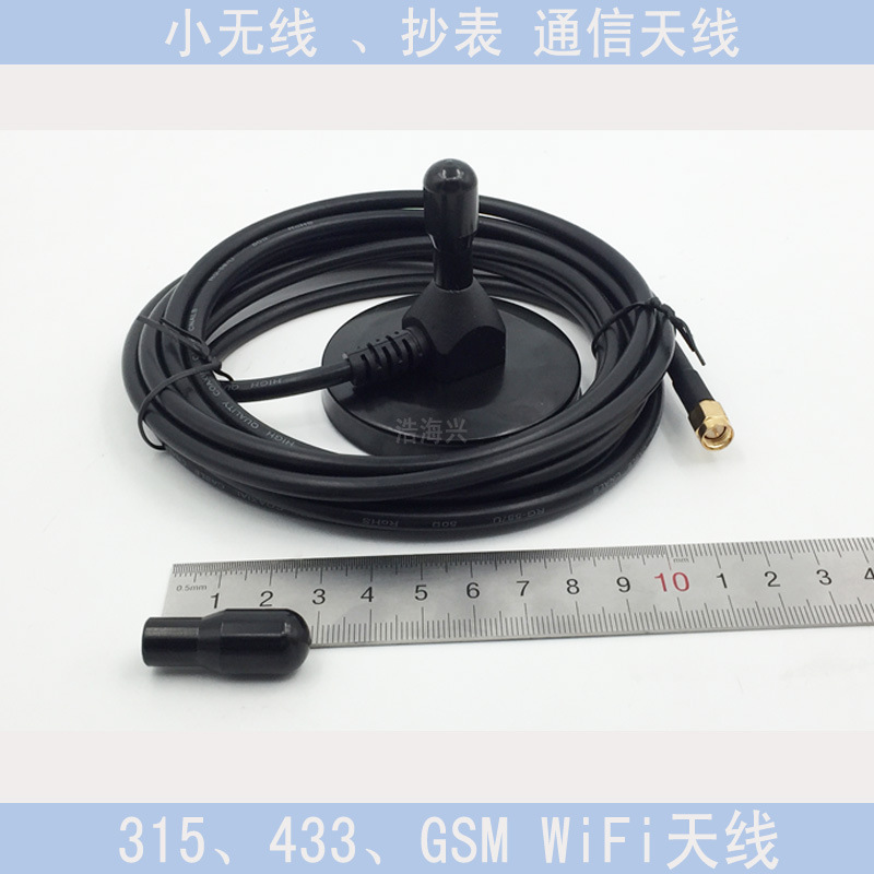 大吸盘3G短棒1