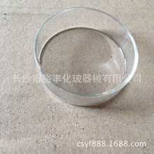 玻璃培养皿 6cm  7.5cm  9cm  10cm  12cm  北玻