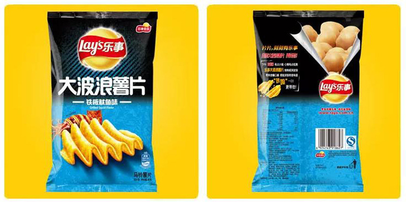 乐事薯片 大波浪薯片铁板鱿鱼味40克 办公休闲零食 百事食.