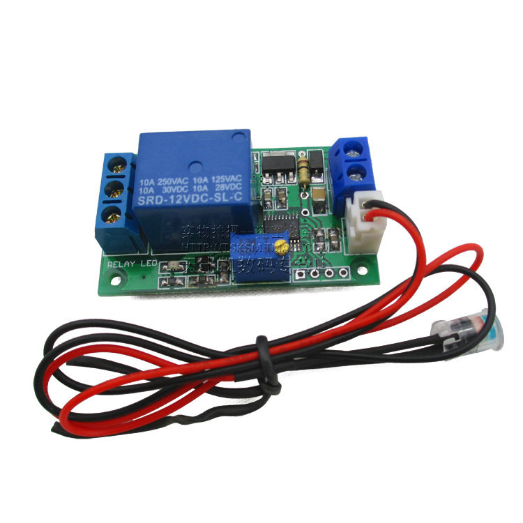 光控延时开关 汽车自动感应大灯 光线传感器 光线自动感应器 12v