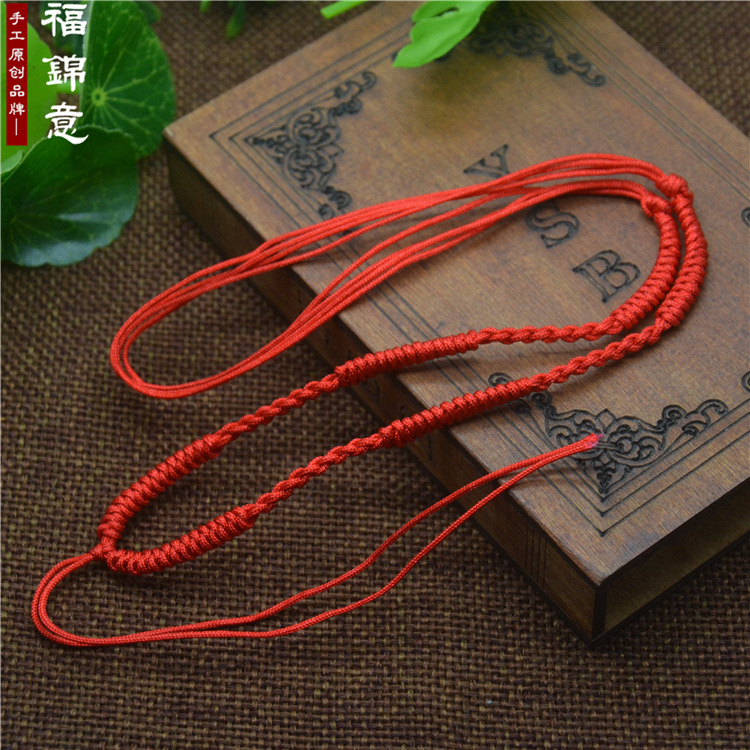 金刚结项链绳全手工编织美观结实耐用项链绳子吊坠挂绳厂家批发