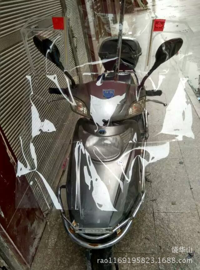 mmexport1453176182534