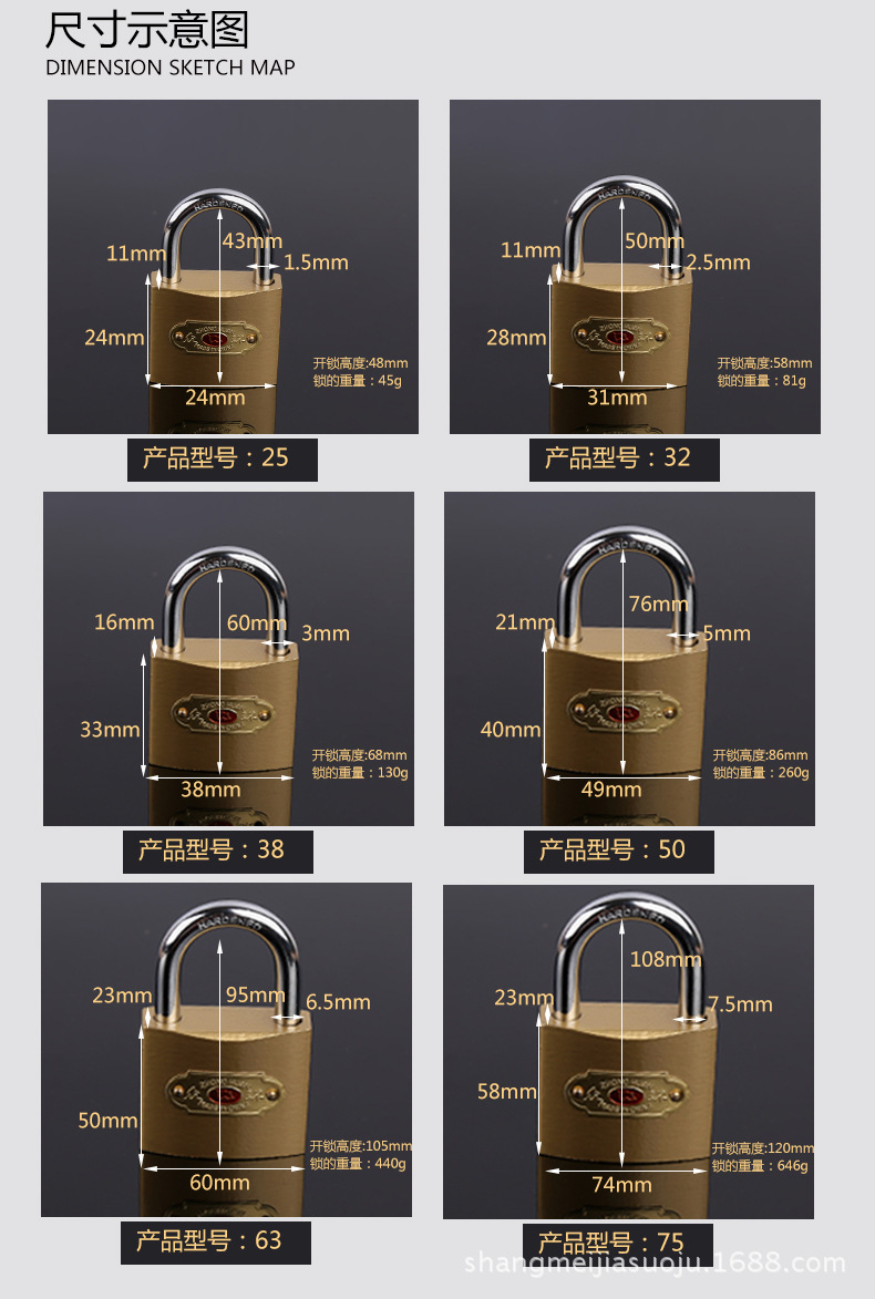 挂锁厂家批发 38mm 众环仿铜挂锁 挂锁 电力表箱锁头 仿铜挂锁