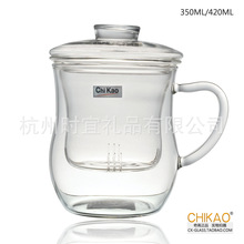 品质奇高chikao茶杯CK-103A茶水分离花茶杯广告礼品杯