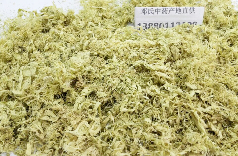 清竹茹二层淡绿色竹绒丝1公斤起批散装批发产地直供中药材批发