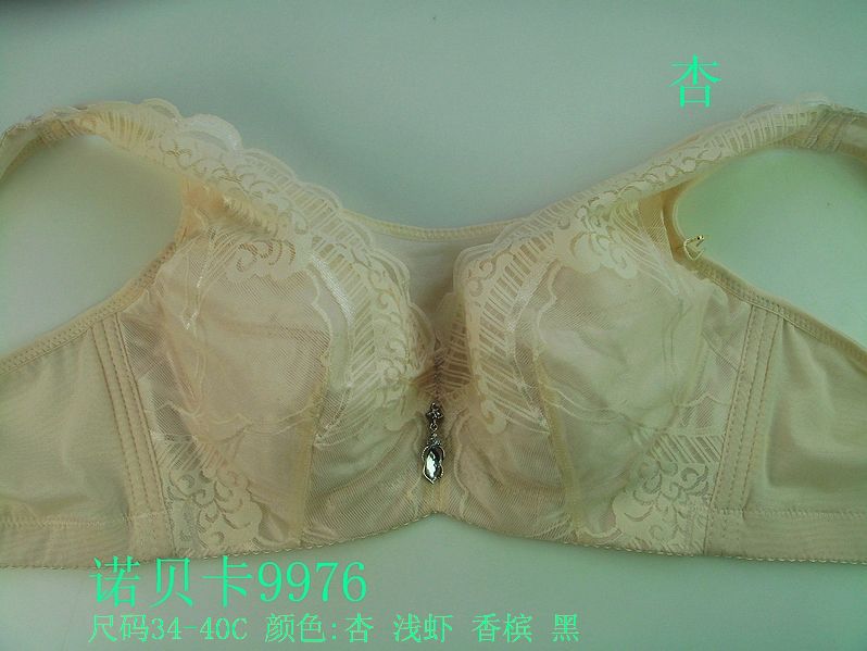 伊贝初　少女内裤 新款伊贝璐内裤女士甜美可爱柔软舒适莫代尔小格子中腰三角8691 ...