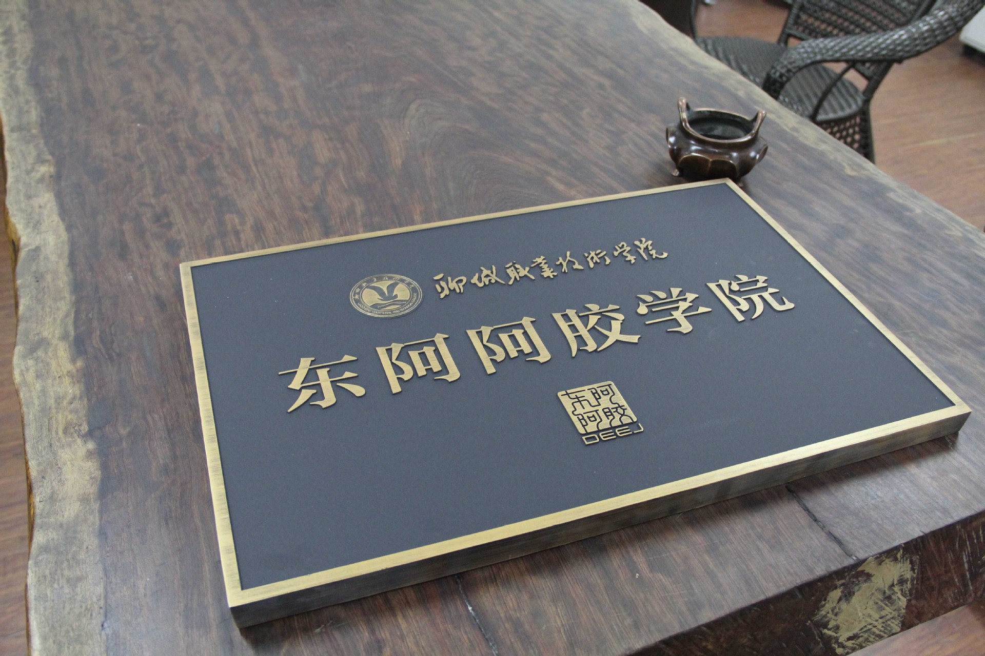 标牌定做定制金属立体三维标识公司铭牌仿古浮雕牌匾logo欧美风格