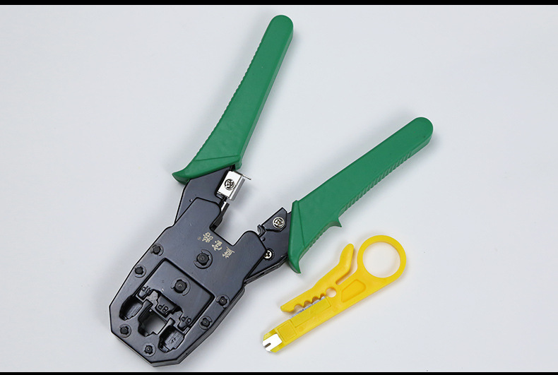 三用网线钳子网络水晶头压线钳 三合一6p 4p 8p三用网络压接钳