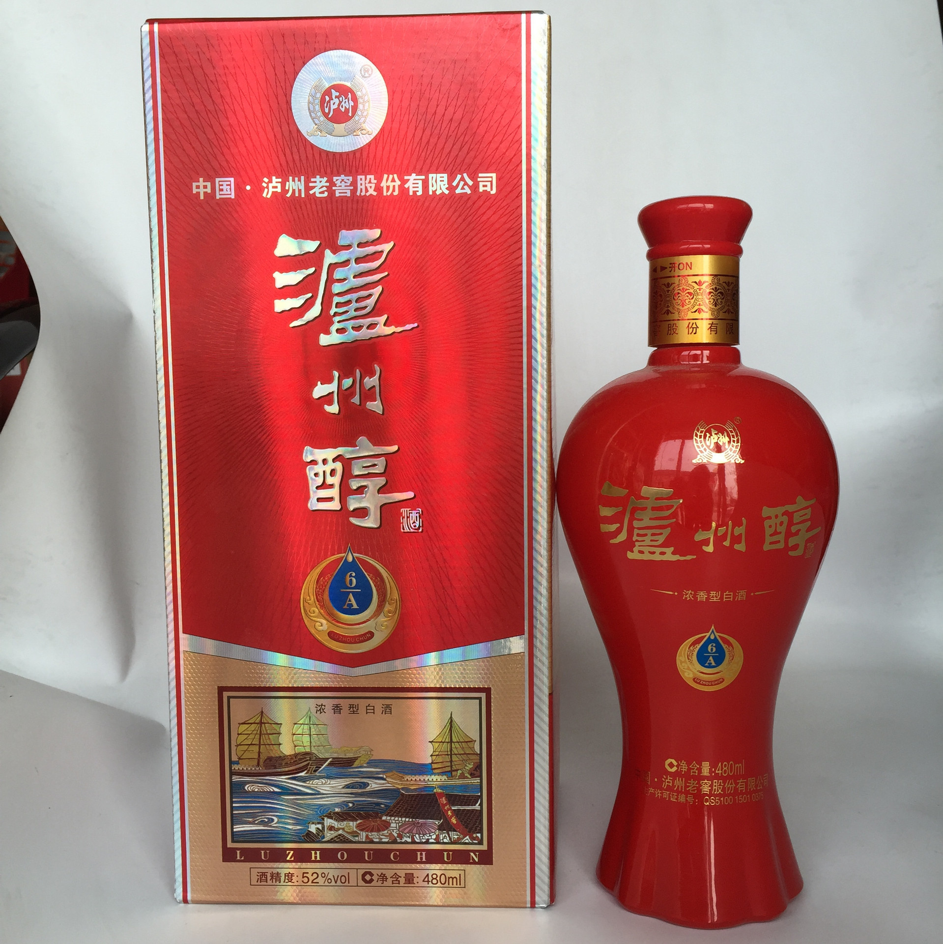 白酒批发 泸州醇a6 52度500毫