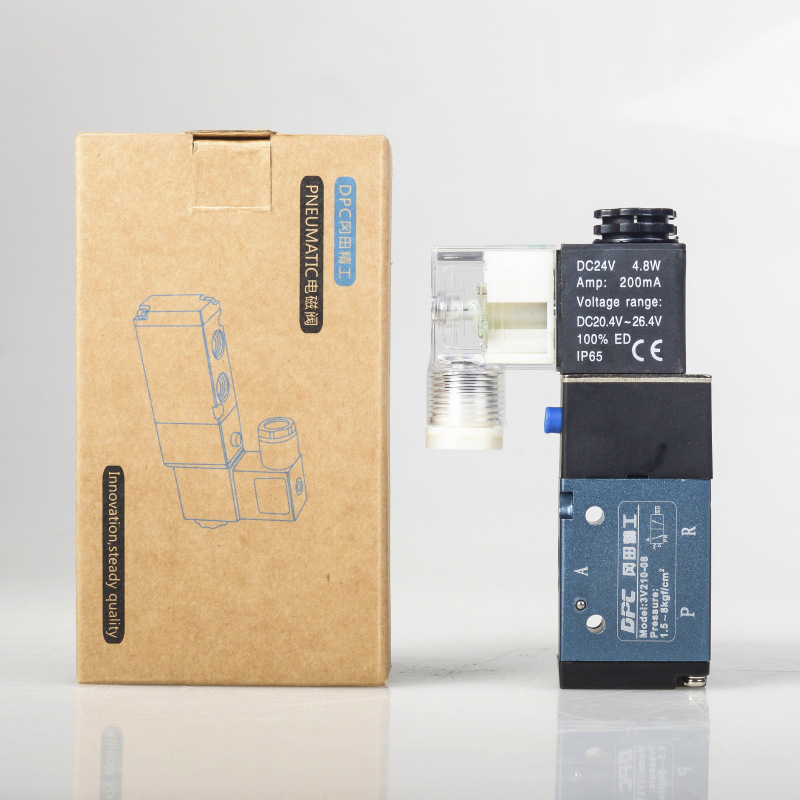 【dpc冈田精工】亚德客型 3v210-08 电磁阀 2位3通 换向阀