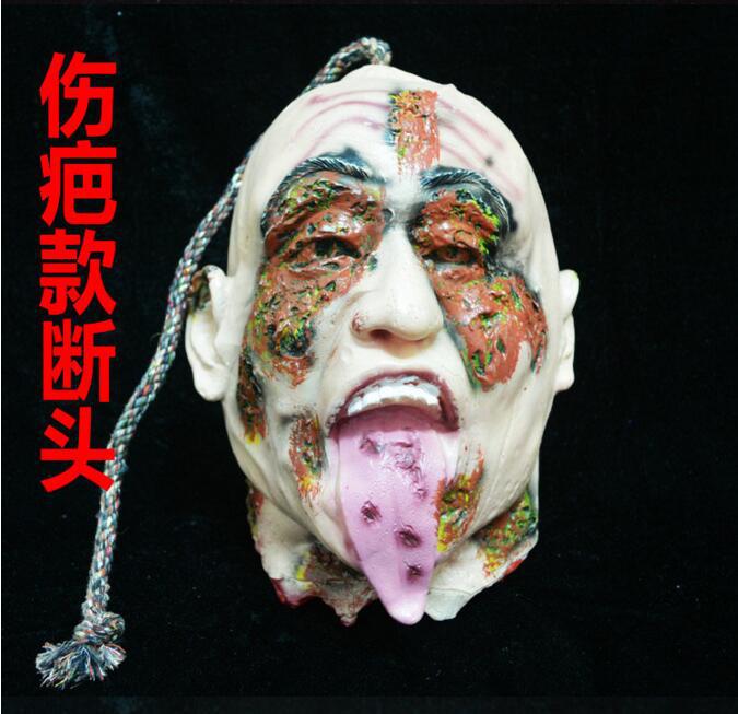 万圣节道具吊头鬼血淋恐怖断恶搞断头恐怖道具血腥酒吧装扮道具