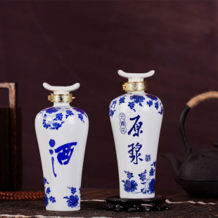 厂家直销精美实用1斤装景德镇青花瓷白酒瓶家用白酒瓶陶瓷工艺品