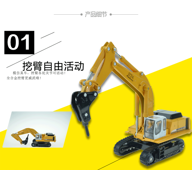 750_664 gif 动态图 动图