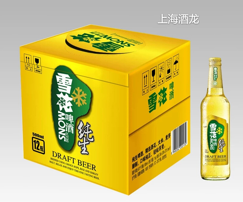 雪花纯生500ml*12 华润集团生产的雪花纯生啤酒,质量保证 口感醇