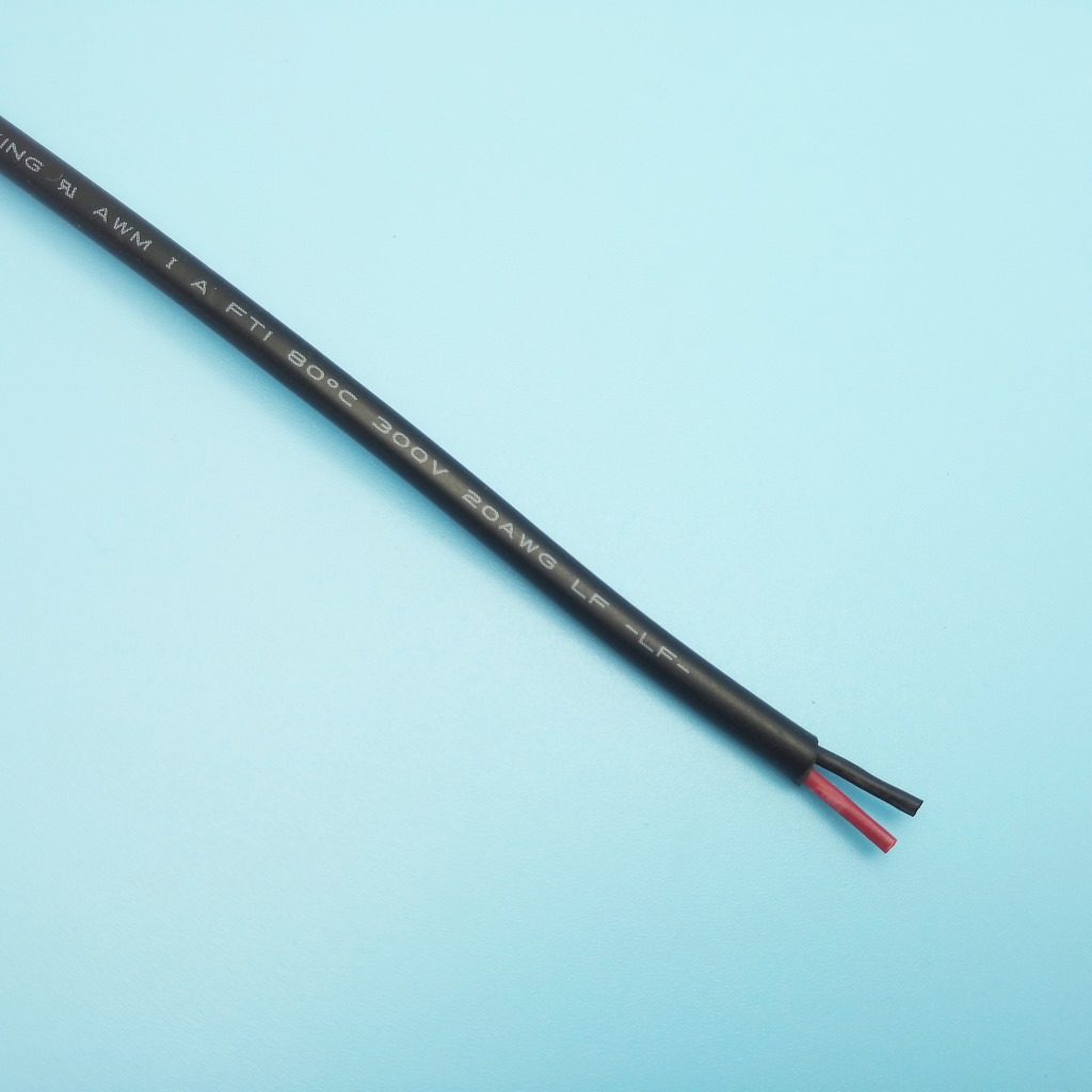 2464#20awg 红黑两芯电线