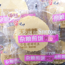 谷多滋无蔗糖杂粮煎饼 玉米味、荞麦味  一箱6斤