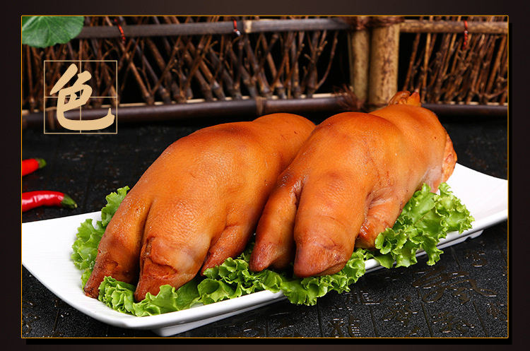 长宽风味熏制猪蹄肉类卤味熟食真空包装休闲零食小吃酱香脱骨猪.