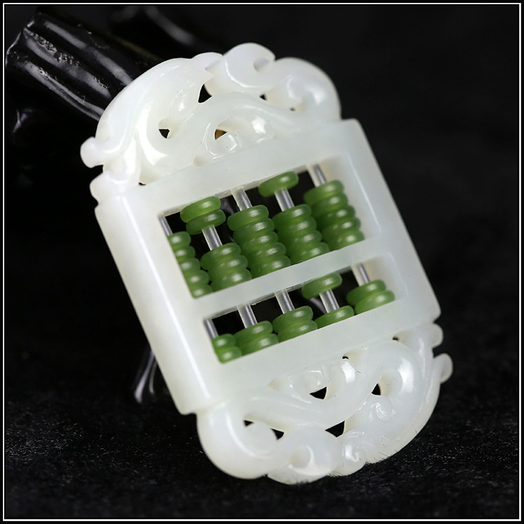 和田玉精雕算盘吊坠男女款精打细算挂件算盘两色两款可选