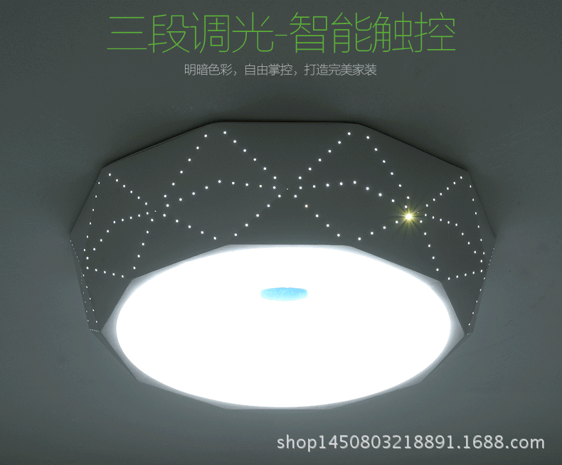 灯 灯具 灯饰 790_654 gif 动态图 动图