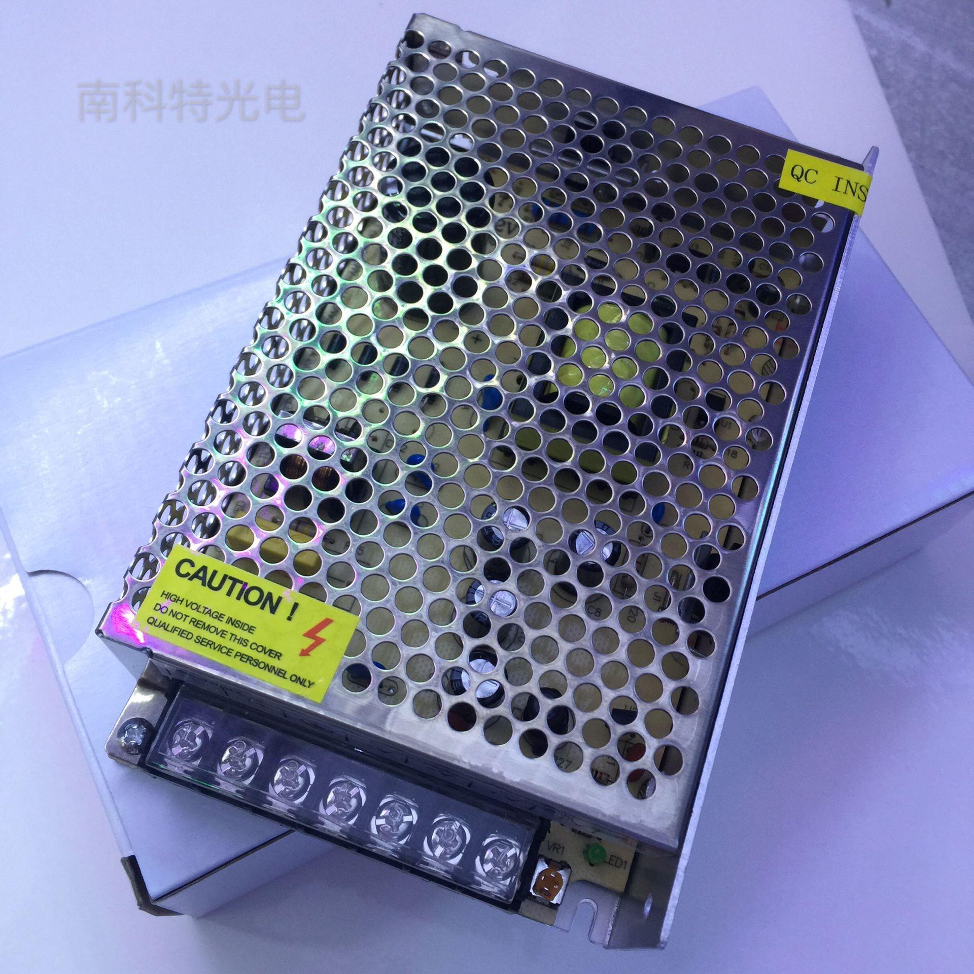 led 驱动 12v 5a led适配器稳压器直流电源监控电源12v电源适配器