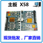 米3主板图解_nokia 1100 主板图解_米4主板显示座更换技巧