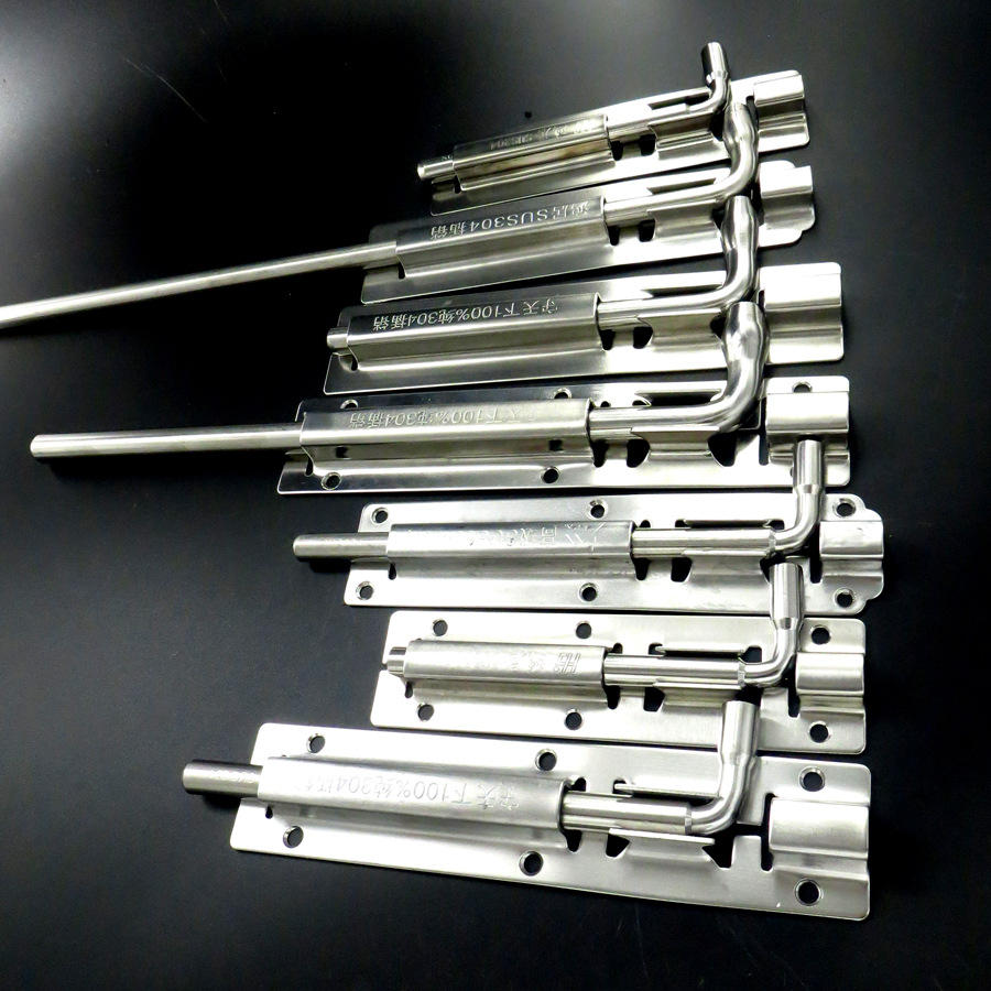 房门插销/暗插销/不锈钢插销/明插销/8寸/普通加厚型/弯头插销