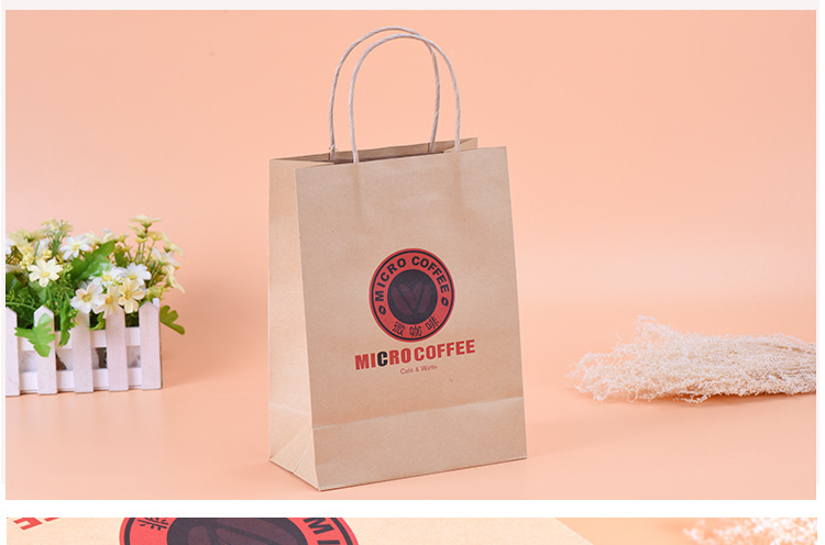 定制 咖啡奶茶外卖打包手提袋 广告包装袋 环保购物牛皮纸袋定做