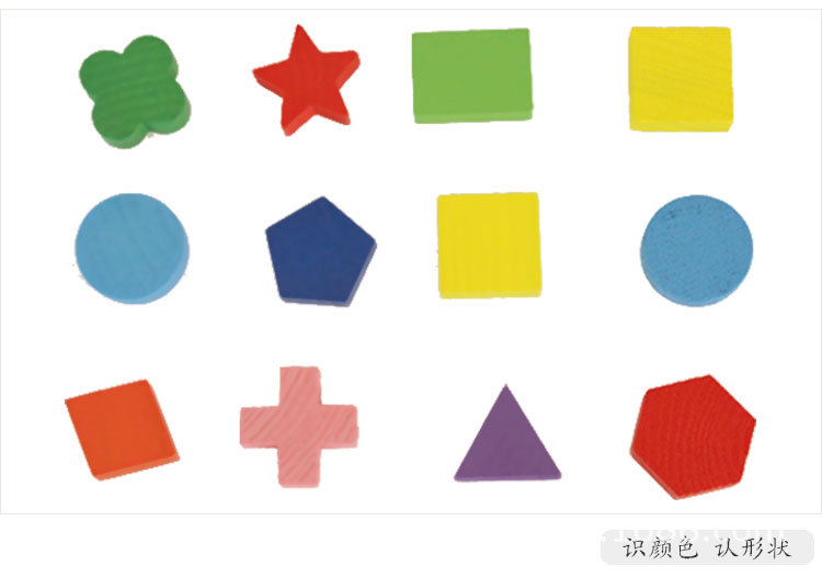 厂家直销木制形状配对板锻炼宝宝手眼协调能力认知色彩形状玩具