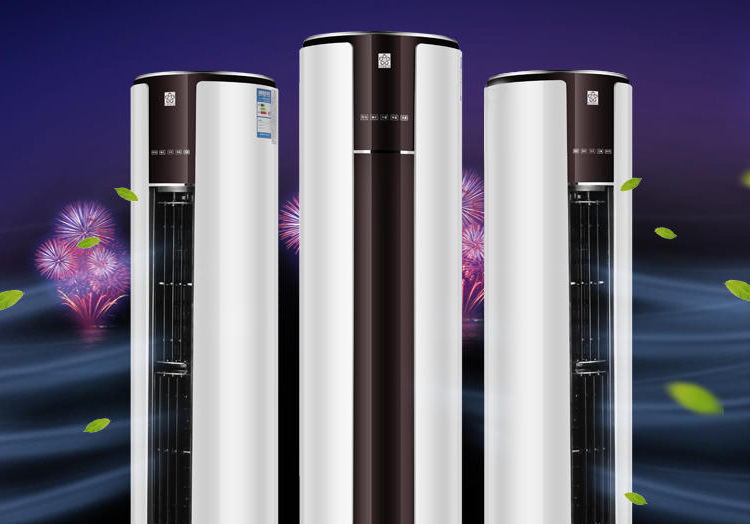 cheblo樱花空调柜式立式圆柱2匹3匹