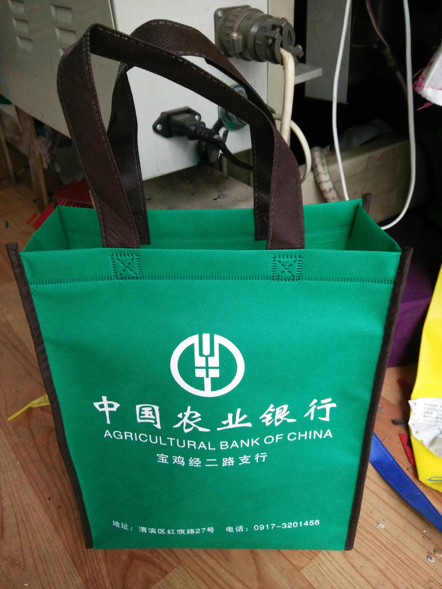 厂家定制无纺布取款袋工商农行建行信合银行现金袋无纺布装