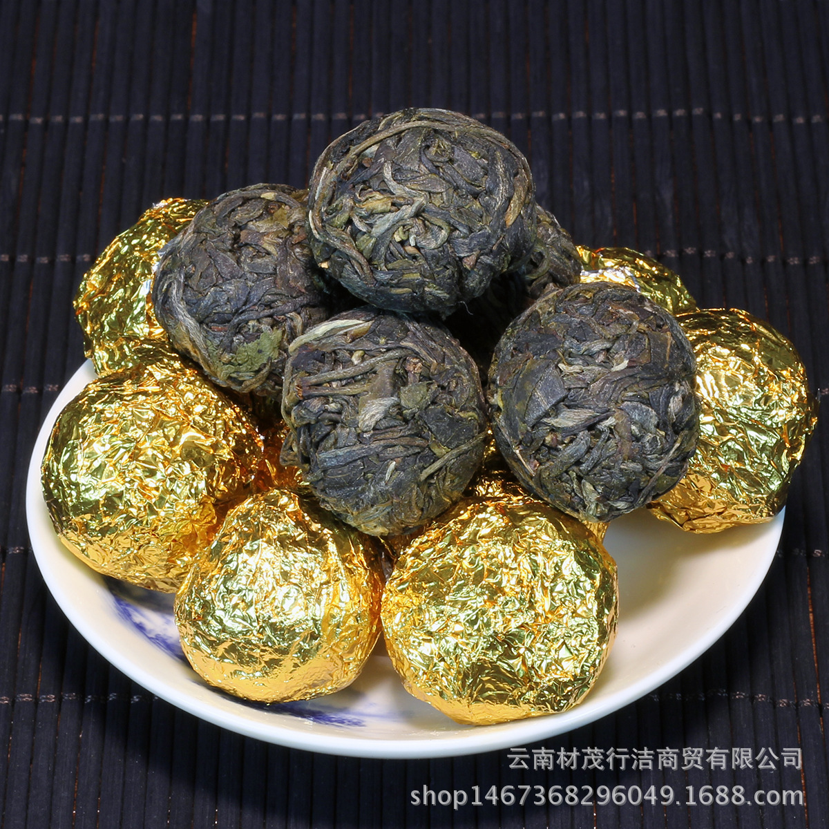 冰岛古树龙珠,冰岛龙珠适合什么人,冰岛龙珠(第3页)_大山谷图库