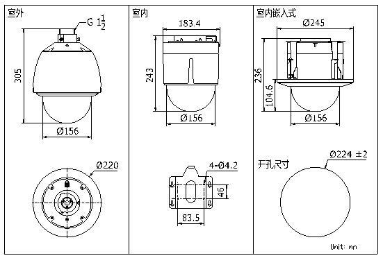 外形尺寸(单位:mm)