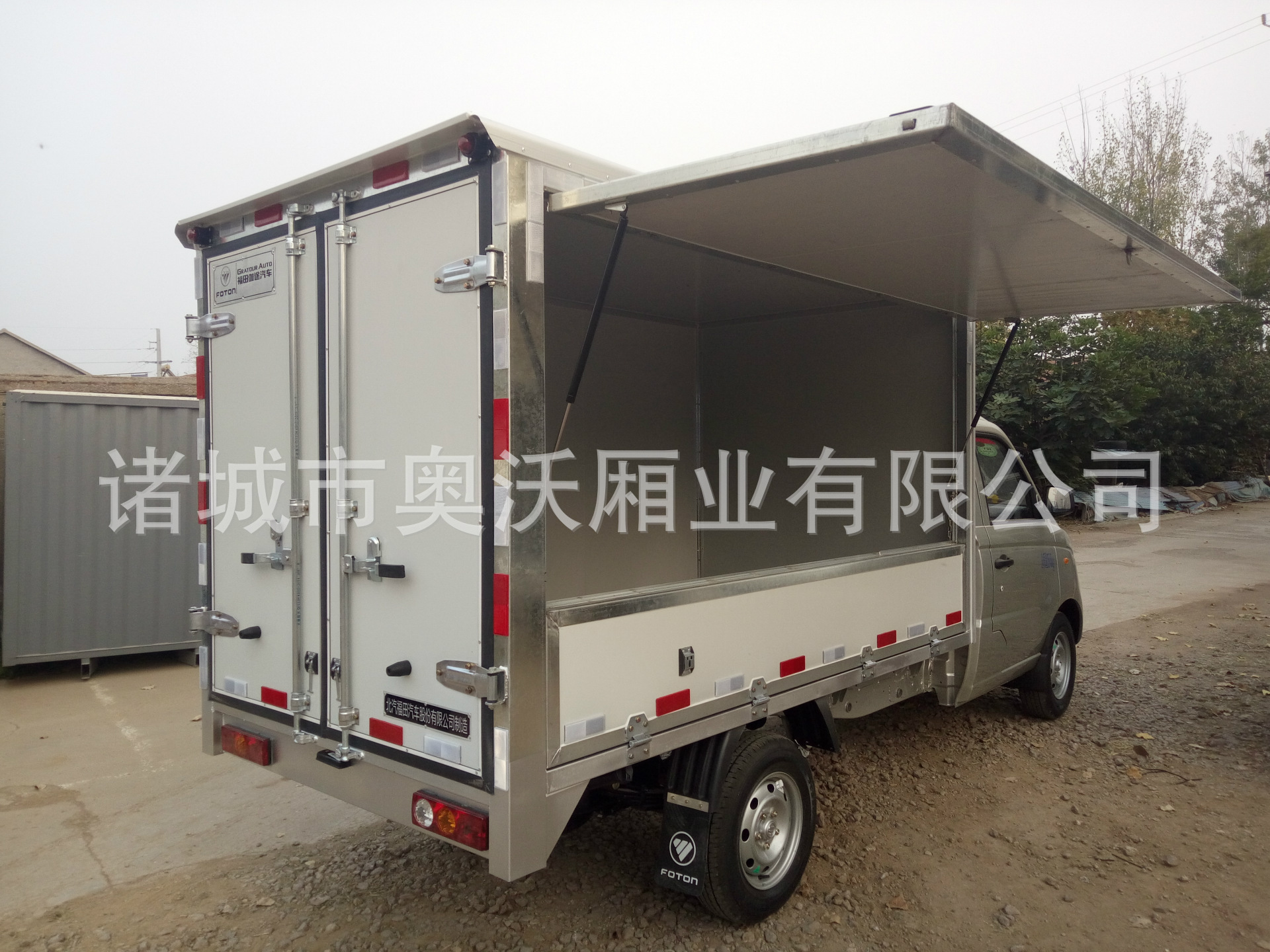 复合板材 保温车厢专用 挤塑板3公分 一手货源量大优惠可定做