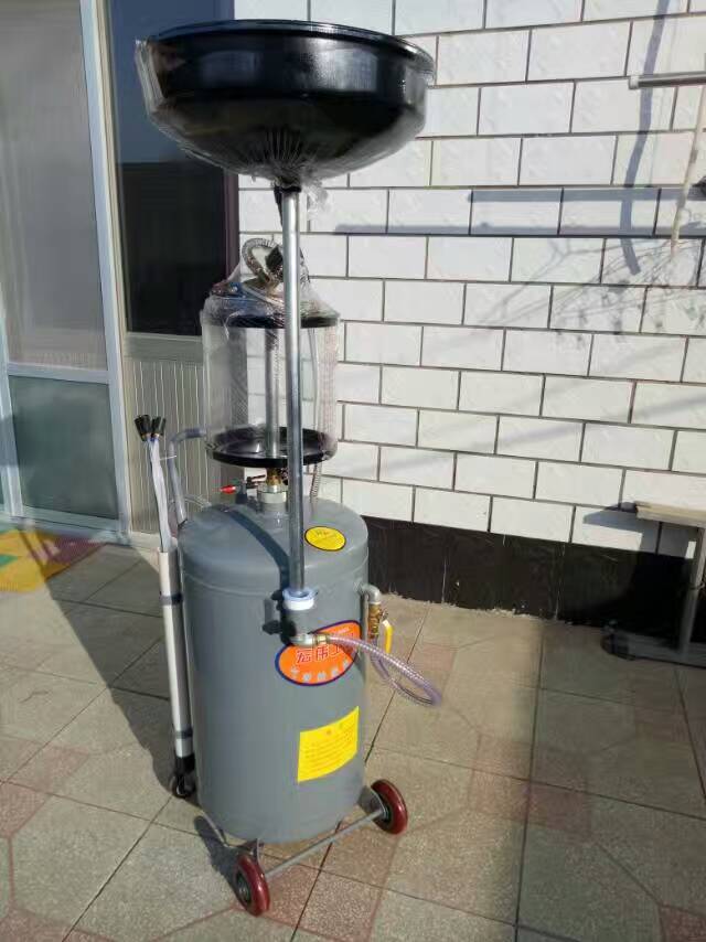 气动抽接油机 废油收集器 抽接废油机 废油抽油机 废机油收回机