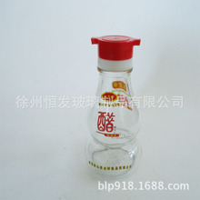 厂家直销新款烤花玻璃瓶 米醋瓶200ml 玻璃调味瓶酱油瓶加工定制