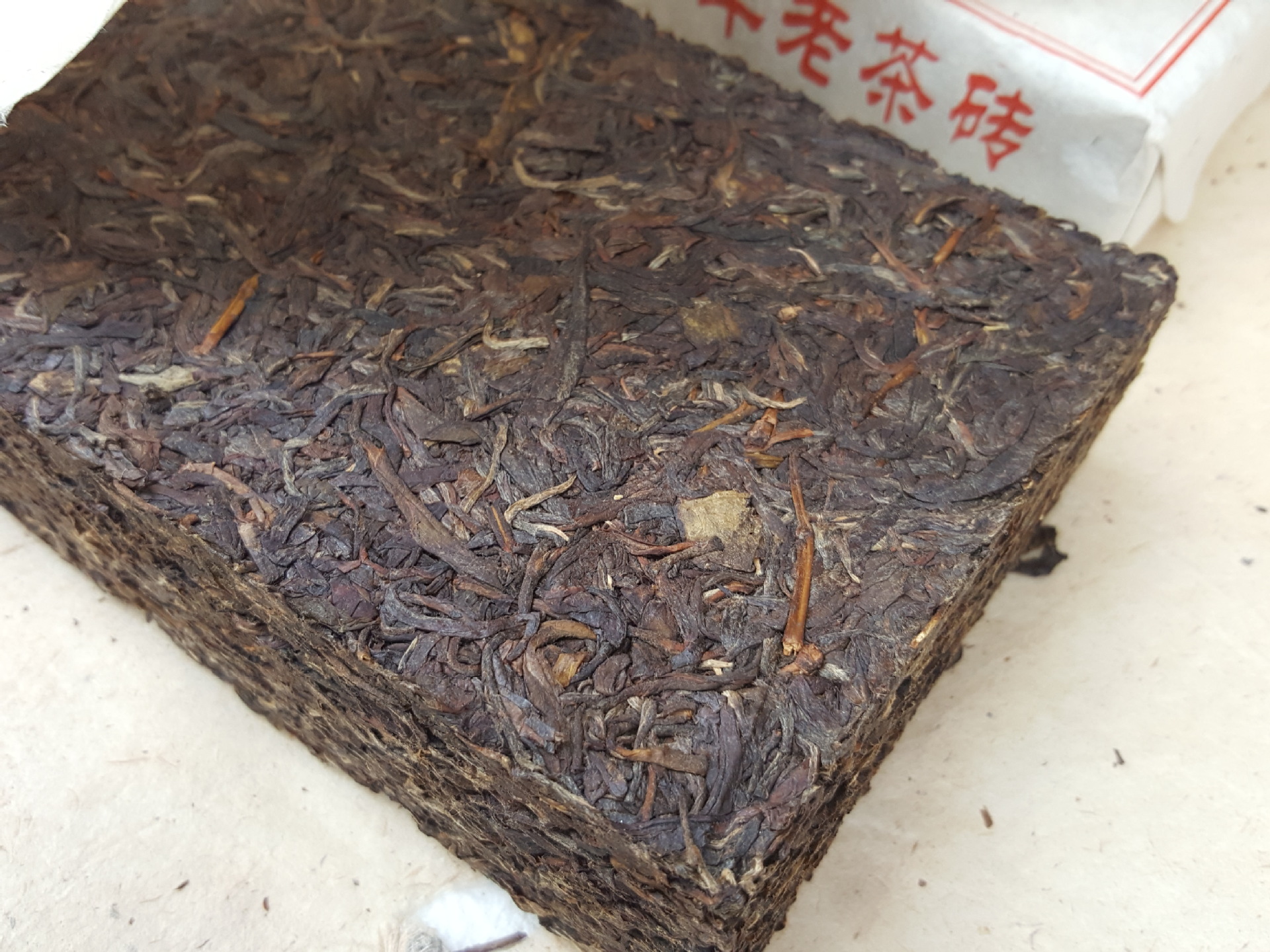 晒红茶砖云南普洱茶老茶砖十八年陈私家把玩1998蜜香甜普洱砖