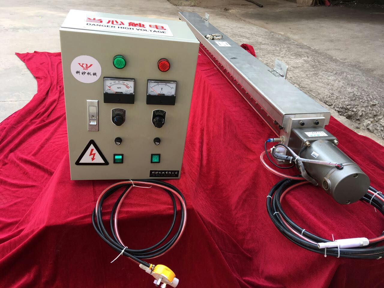 供应粉末雾化喷粉机