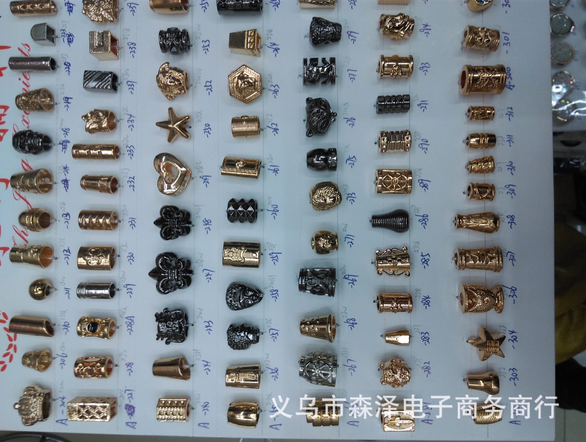 服装鞋帽配件 abs塑料吊钟 流苏帽 可电镀金色/枪色/银色/古铜