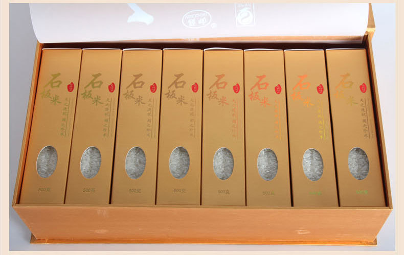 石板大米,吃着放心的好大米