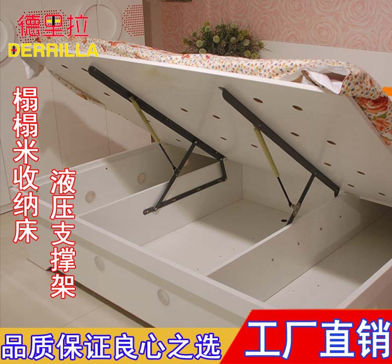 举升器榻榻米床用支架 床架液压气压支撑杆 家用气动杆床箱举升器