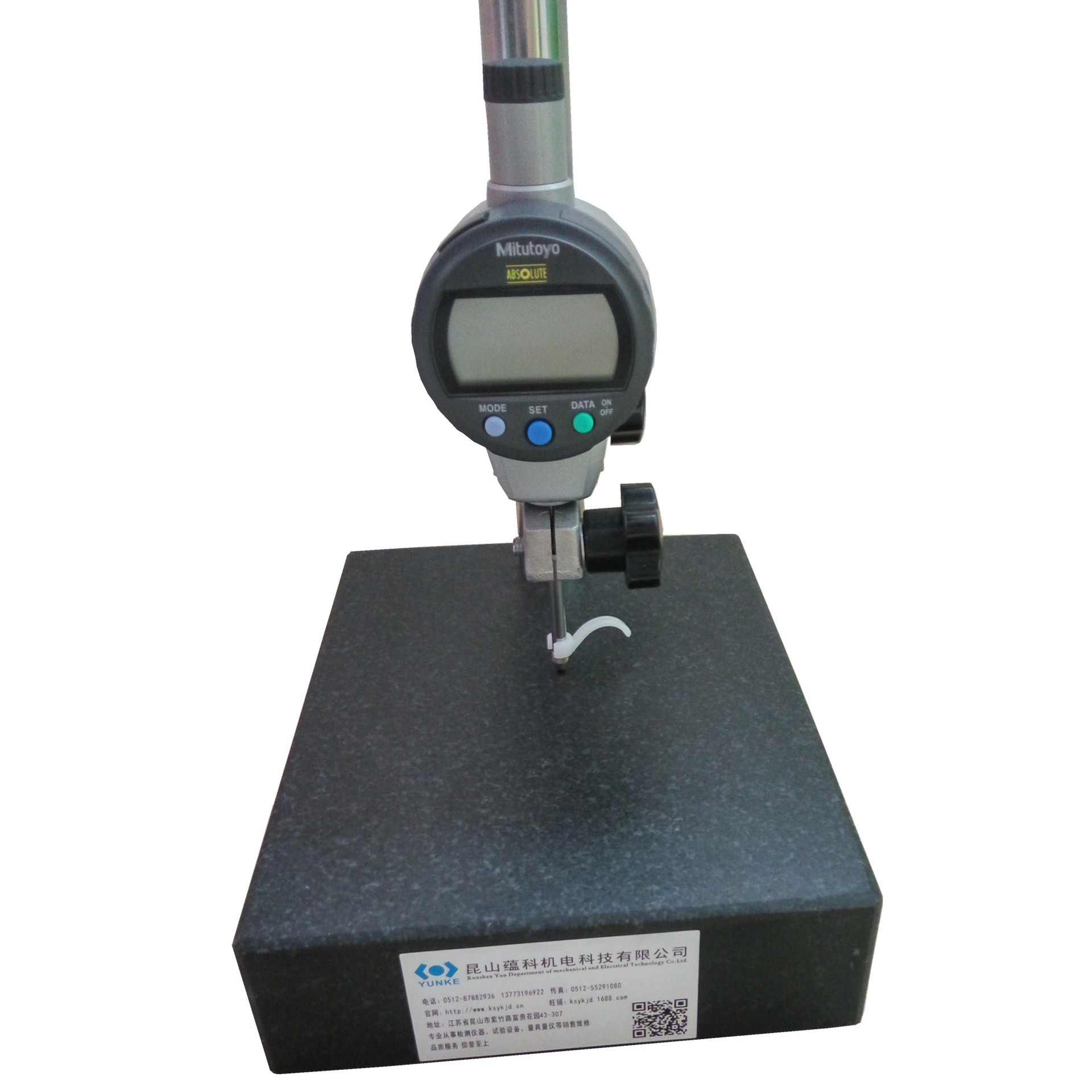 供应 日本三丰 数显高度规 高度计 高精度高度尺 12.7/0.001mm