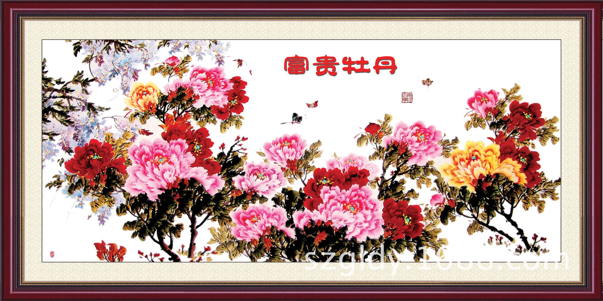 现代中式 牡丹花 花好月圆 国画 装饰画 客厅 有框挂画